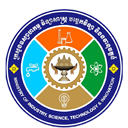 ក្រសួងឧស្សាហកម្ម វិទ្យាសាស្ត្រ បច្ចេកវិទ្យា និងនវានុវត្តន៍